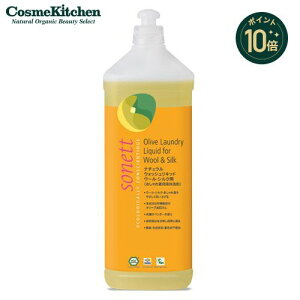 y|Cg10{zySONETTzi`EHbVLbh E[EVNp | \lbg t̐ I[KjbN i` h[ ꒅ x_[ 