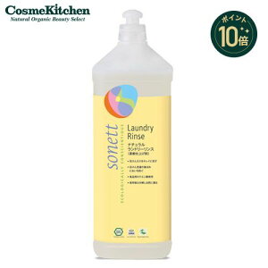 y|Cg10{zySONETTzi`h[X | \lbg ߗޗpX  I[KjbN i` E[ VN ΂ ɂ F