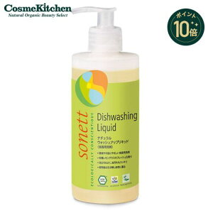 y|Cg10{zySONETTzi`EHbVAbvLbh(300mL) \lbg | \lbg Hp I[KjbN i` VR OX GbZVIC z  |v