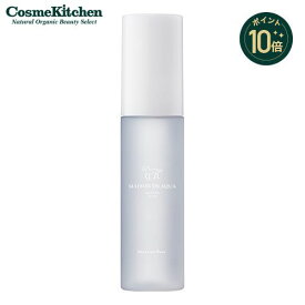 【ポイント10倍】【MAISON DE AQUA】ハンドケアウォーター