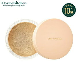 【ポイント10倍】【ONLY MINERALS】ファンデーション＜全4種＞
