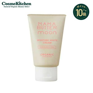 y|Cg10{zyMAMABUTTERz}}o^[ CX`[zCgN[ | N[ fP[g][  PA N[   ێ 