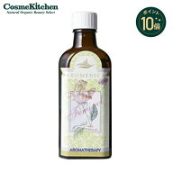 【ポイント10倍】【AROMEDICA】フェミノール 100mL | アロメディカ デリケートゾーン オイル オイルケア …