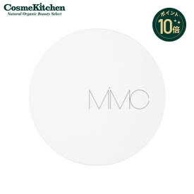 【ポイント10倍】【MiMC】アーストーンコントロールクリアパウダー ケース エムアイエムシーエムアイエムシー