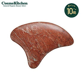 【ポイント10倍】【MiMC】スキントレーナー エムアイエムシー