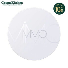 【ポイント10倍】【MiMC】BBバーム ミネラルイレイザーバーム ＜共通ケース＞ エムアイエムシー