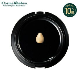 【ポイント10倍】【MiMC】ミネラルリキッドリーファンデーション リフィルスポンジ付・SPF22 PA++＜全5色＞ | ファンデーション リキッドファンデ ミネラル 石鹸オフ 乾燥 カバー 透明感 ツヤ ツボクサ CICA シカ ハリ エムアイエムシー