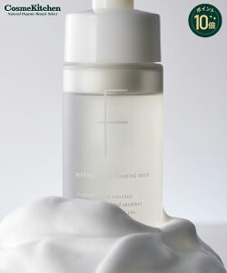 y|Cg10{zyF ORGANICSzfB[vCX`[ tH[~OEHbV 150mL | GbtFI[KjbN  tH[ A 痿 ێ i`RX XLPA RXLb`