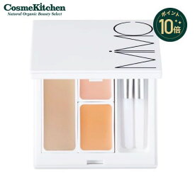 【ポイント10倍】【MiMC】ナチュラルホワイトニングコンシーラー エムアイエムシー