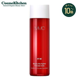 【ポイント10倍】【MiMC】ビューティービオファイター プリンセスケア エムアイエムシー