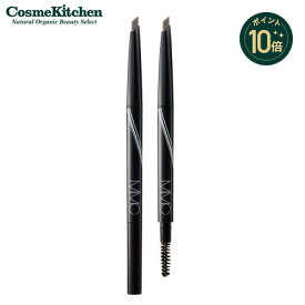 【ポイント10倍】【MiMC】ミネラルアイブロー＜全3色＞ | アイブロウペンシル オーガニック アイブロウペンシル 石鹸オフ アイブロウ 石鹸で落ちる ナチュラル