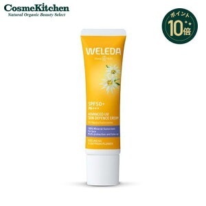 y|Cg10{zyWELEDAzG[fCX UVoAN[ 30mL | F_  Ă~ N[ tFCX ωn UVn x[XCN q Ă O΍ UVJbg O u[