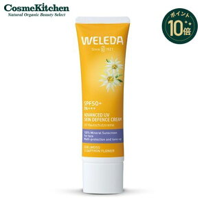 y|Cg10{zyWELEDAzG[fCX UVoAN[ 60mL | F_  Ă~ N[ tFCX ωn UVn x[XCN q Ă O΍ UVJbg O u[