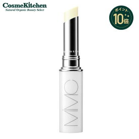 【ポイント10倍】【MiMC】ビオモイスチュアスティック エムアイエムシー