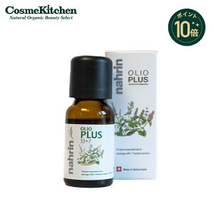 ynahrinzn[uIC33+7 15mL | i VR GbZVIC  x_[ [Y}[ [J IW Jf A} bNX Mtg v[g ɓh  p