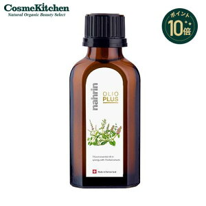 y|Cg10{zynahrinzn[uIC33+7 50mL | i VR GbZVIC  x_[ [Y}[ [J IW Jf A} bNX Mtg v[g 