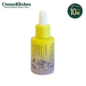 y|Cg10{zyFRENAVA natural&organiczGGgIC | tio i`I[KjbN eIC et ێet n  邨 ь ێ  ϕi XLPA 