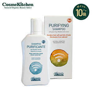 y|Cg10{zyARGITALzst@COVv[ 250mL | AW^ RX i`RX wAPA i`wAPA Vv[   NWO L  n }b