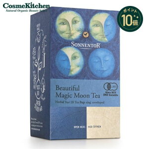 y|Cg10{zySONNENTORzr[eBt}WbN[eB[ ]lgA | I[KjbN n[ueB[ uh