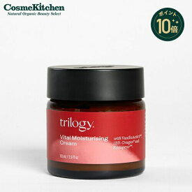【ポイント10倍】【trilogy】バイタル モイスチュアライジングクリーム | トリロジー 保湿クリーム クリーム ナイトクリーム 美容クリーム ローズヒップオイル 乾燥肌 乾燥 潤い 保湿 ハリ つや スキンケア 顔 マッサージ 昼 夜 コスメ 化粧品