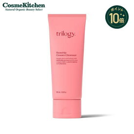 【ポイント10倍】【trilogy】RHクレンジングクリーム 100mL | トリロジー クレンジングクリーム クレンジング 洗顔 メイク落とし クレンジングミルク ミルククレンジング スキンケア ローズヒップオイル 乾燥 乾燥肌 敏感肌 コスメ 化粧品 コスメキッチン ギフト プチギフト