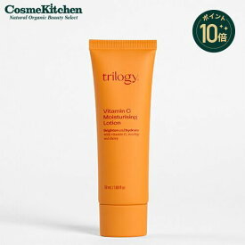 【ポイント10倍】【trilogy】Cモイスチュアライジング ローション | トリロジー ビタミンC 水分補給 保湿 ローズヒップオイル スキンケア ローズヒップ 化粧品 乾燥 乾燥肌 敏感肌 うるおい 潤い しっとり メンズ 女性 母の日 ギフト プチギフト プレゼント