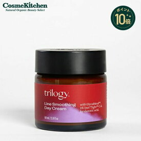 【ポイント10倍】【trilogy】ラインスムージング デイクリーム | トリロジー 保湿クリーム フェイスクリーム 美容 クリーム 美容クリーム 保湿 ローズヒップオイル スキンケア ローズヒップ 化粧品 乾燥 乾燥肌 敏感肌 潤い ハリ 弾力 ギフト