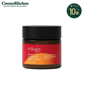 【ポイント10倍】【trilogy】Cナイトクリーム | ナイトクリーム 夜用クリーム 夜 美容 クリーム 保湿クリーム フェイスクリーム 保湿 ローズヒップオイル ビタミンC スキンケア ローズヒップ 乾燥 うるおい 潤い しっとり 乾燥肌 敏感肌