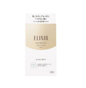  ELIXIR GNV[ VyG tgCXg}XNW 6glLT_z L ێ 邨 n W΍ێ GCWOPA WuʁvP 