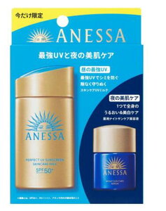 ANESSA SHISEIDO  AlbT CG[ UV XLPA~N NA gCAZbg b 60mL + 12mL pUVt{petZbg SPF50+ PA++++  iCAVA~h z 蔭 ωn v[ C