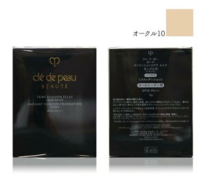  NEhE|[ {[e Cle de Peau Beaute ^NbVGN ~k tB S6F lւ 15g NbVt@f[V SPF25EPA+++ ێ c ɂ ьJo[ ϕ