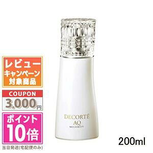 y啝lzCOSME DECORTE KOSE R[Z[ RXfRe AQ ~IeB yA G}W n 200ml ɂ̔Zt 2ނ̃fo[JvZ Zx e ɏ㔧 L n 邨 