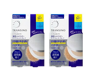 �y�����ȃZ�b�g�L�I�z TRANSINO �g�����V�[�m ��pUV�p�E�_�[EX 11g �{�� �p�E�_�[ �v���X�g�p�E�_�[ UV�J�b�g SPF50+ PA++++ �������ϒ����p �����g�[�����邢�� ���O�� ���Ă� ������ ��h�� �J�o�[