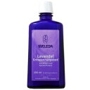 ���F���_ WELEDA�@���o���h�@�i���x���_�[�j�@�o�X�~���N�@200mL�y�o�X�~���N ������ �o�X�O�b�Y �x���_�z