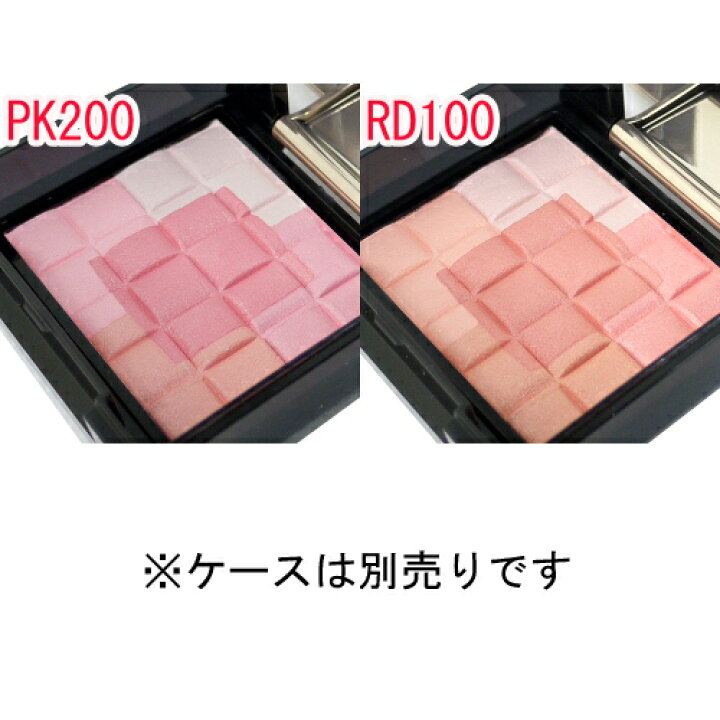 楽天市場】資生堂 マキアージュ MAQuillAGE ドラマティックムード 