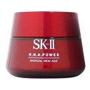 マックスファクター　SK-II　R.N.A. パワーラディカル ニューエイジ　100g　（SK-2　SKII　エスケーツー　RNAパワー　sk-ii　sk-2　... ランキングお取り寄せ