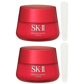 楽天市場 Sk Ii セットの通販