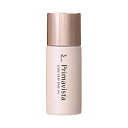 花王 ソフィーナ プリマヴィスタ Primavista 皮脂くずれ防止化粧下地 SPF20 PA++ 25mL