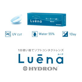 楽天市場 クリアコンタクト 5枚の通販