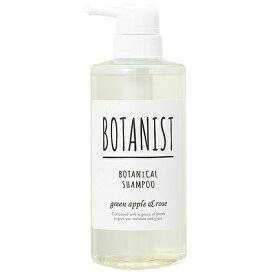 楽天市場 ボタニスト スムース シャンプーの通販