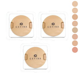 楽天市場 セフィーヌ ファンデーション Oc110の通販