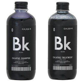 楽天市場 黒染め シャンプーの通販