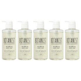 楽天市場 ボタニスト セットの通販