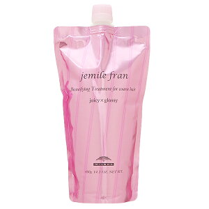 ミルボン ヘアトリートメントの人気商品 通販 価格比較 価格 Com
