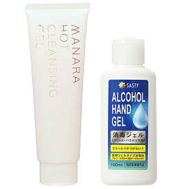 楽天市場 マナラの通販