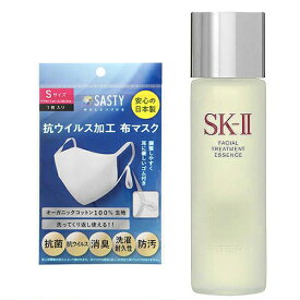 楽天市場 Sk Ii コットンの通販