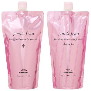 ヘアスタイリング用品 ヘアケア ミルボンの人気商品 通販 価格比較 価格 Com ヘアスタイリング用品 ヘアケア ミルボンの人気商品 通販 価格比較 価格 Com