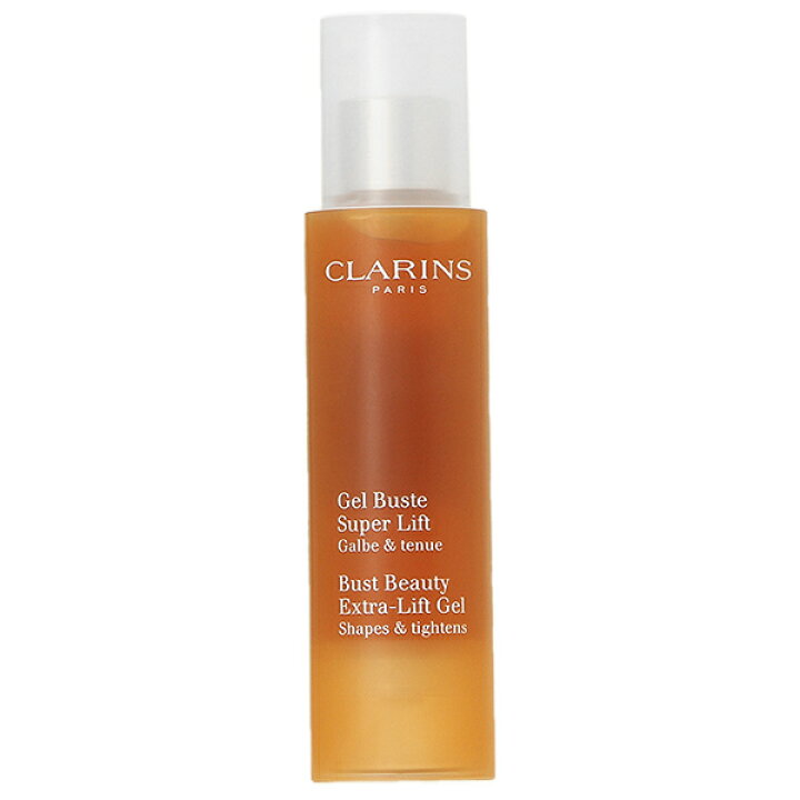 P10倍☆7/10 0時〜26H限定!クラランス CLARINS ジェル ビュスト タンサール 50mL ギフト バストケアクリーム ジェル プレゼント コスメランド 500円OFFクーポン配布中★17日23:59まで!クラランス CLARINS ダブル セーラム EX 50mL 美容液 ギフト プレゼント