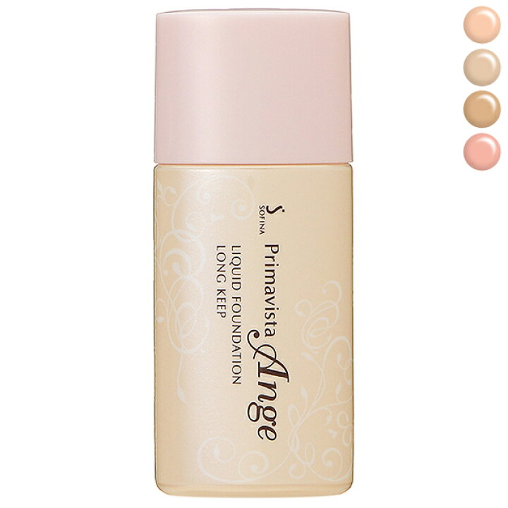 楽天市場 最大3 000円offクーポン配布中 カオウ 花王 ソフィーナ プリマヴィスタ アンジェ リキッド ファンデーション Uv ロングキープ Spf Pa 30ml プレゼント ギフト リキッドファンデーション 母の日 コスメランド 楽天市場 最大3 000円offクーポン配布中 カオウ 花王 ソフィーナ プリマヴィスタ アンジェ リキッド ファンデーション Uv ロングキープ Spf Pa 30ml プレゼント ギフト リキッドファンデーション 母の日 コスメランド