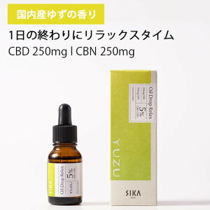 y500~OFFN[|9܂ŁIzyKizSIKAme iVJ~[j IChbv bNX 䂸 CBD+CBN 500mg 10mL CBDIC ~Mtg